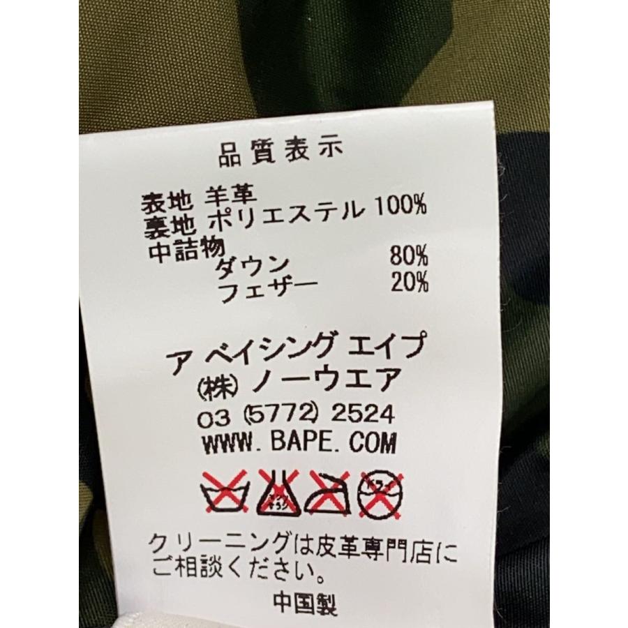 A BATHING APE◆シープスキンM-65型ダウンジャケット/S/レザー/BLK/001HJ9801020//の画像