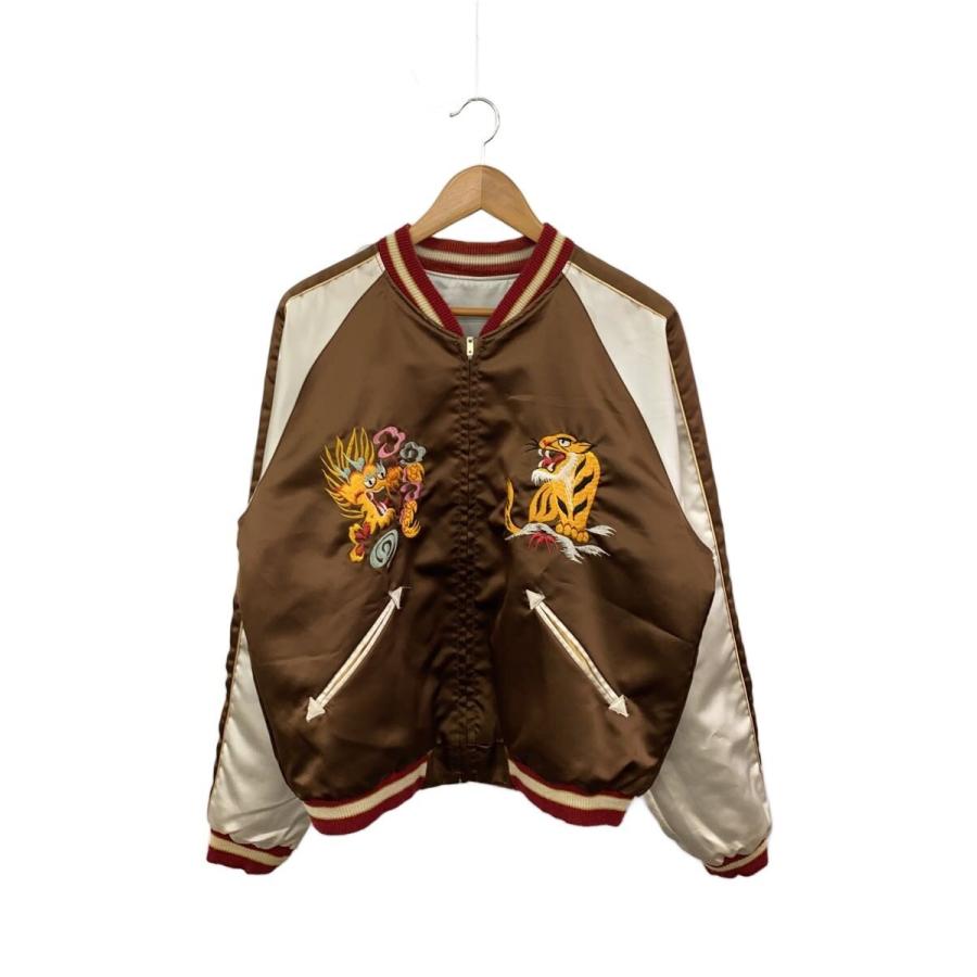 東洋エンタープライズリバーシブルスカジャン