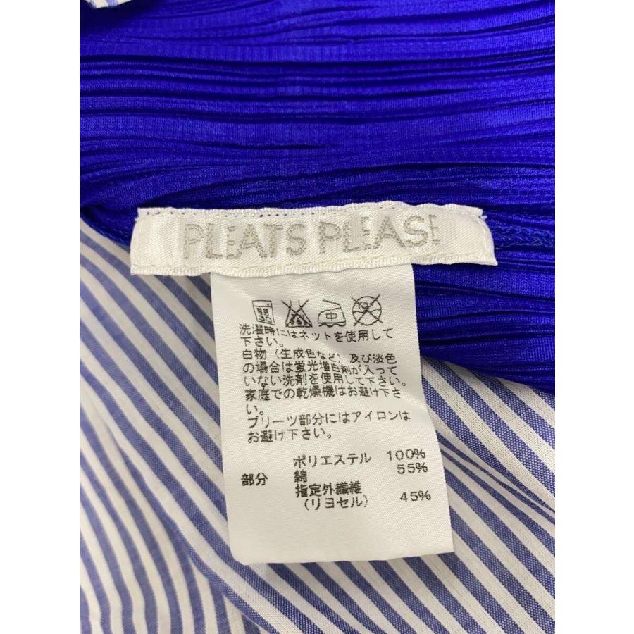 PLEATS PLEASE ISSEY MIYAKE◇プリーツ切替カーディガン(薄手)/3