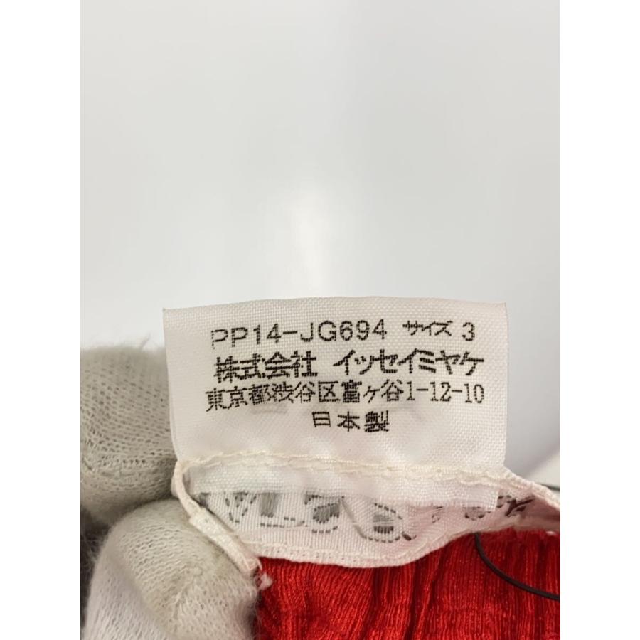 PLEATS PLEASE ISSEY MIYAKE◇プリーツフレアロングスカート/3