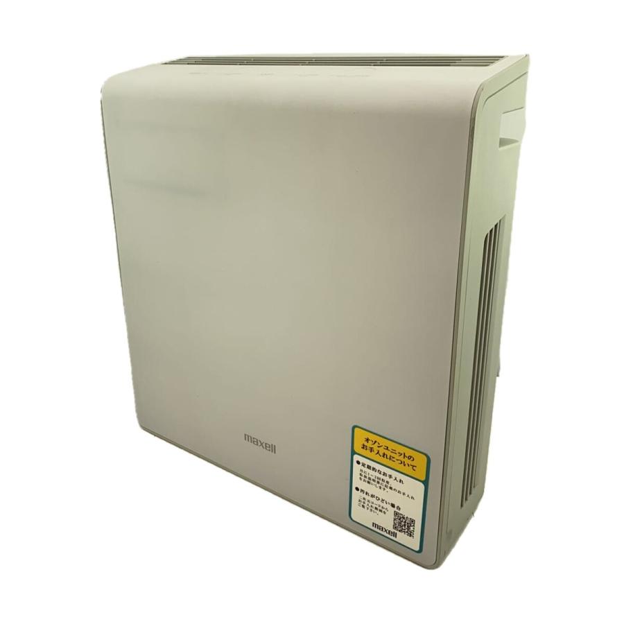 maxell◇オゾン除菌消臭器 MXAP-AE400 : セカンドストリートYahoo!店