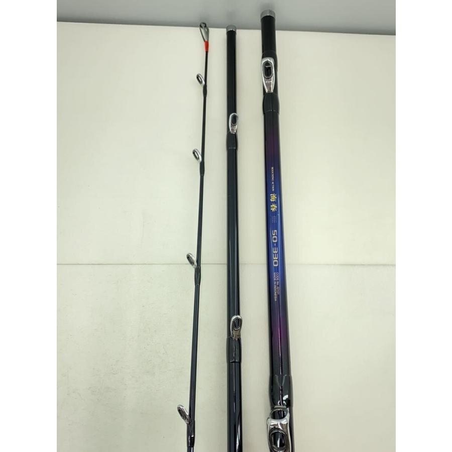 SHIMANO SEA MIGHTY R1 船竿 SO-330 SHIMANO FISHING-US