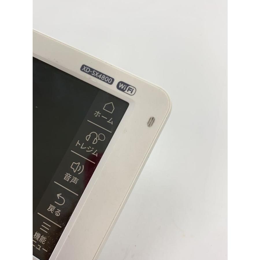 CASIO◇電子辞書 エクスワード XD-SX4800WE [ホワイト 