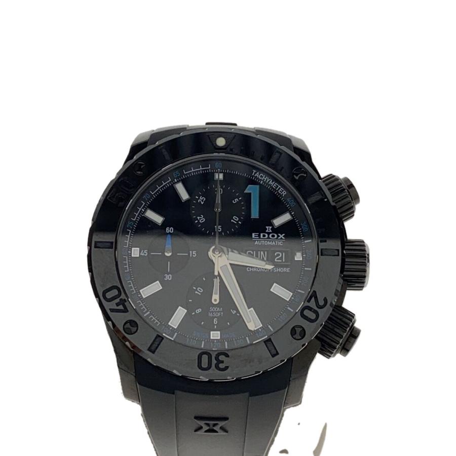 EDOX◇クロノオフショア1/世界250本限定/アナログ/ラバー/BLK/BLK/SS