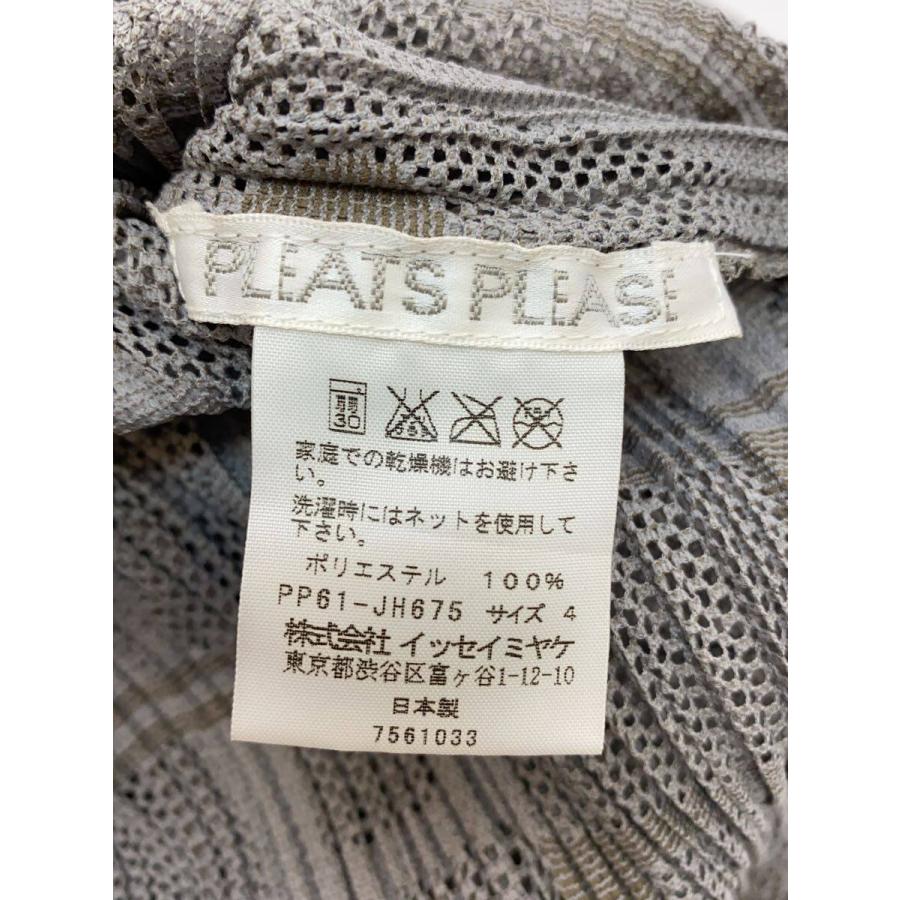 PLEATS PLEASE ISSEY MIYAKE◇ライナー付/フリル/ノースリーブ