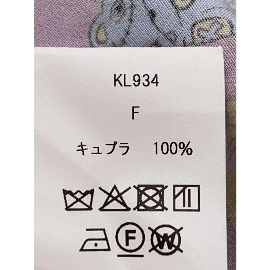 KIDILL◇長袖シャツ/FREE/キュプラ/ピンク/総柄/KL934 : セカンド