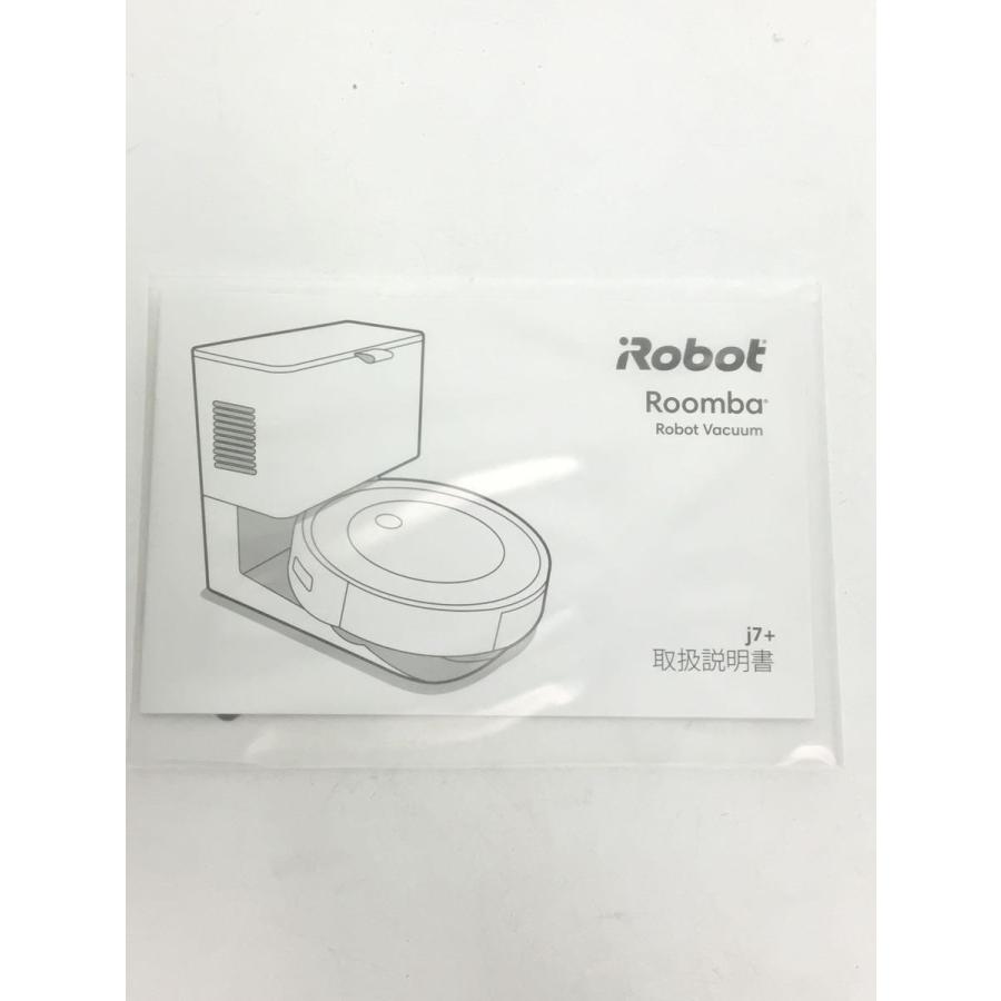 iRobot◆掃除機/J755860｜ssol-shopping｜09