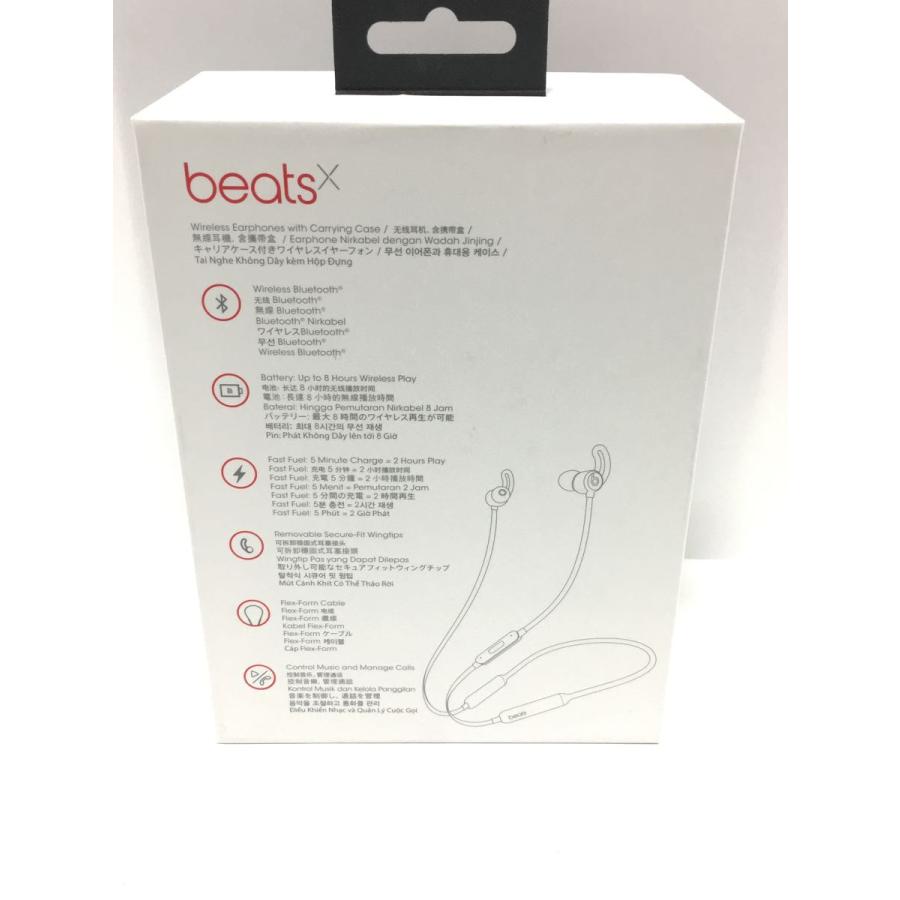 beats by dr.dre◇イヤホン BeatsX MLYG2PA/A [ブルー] A1763