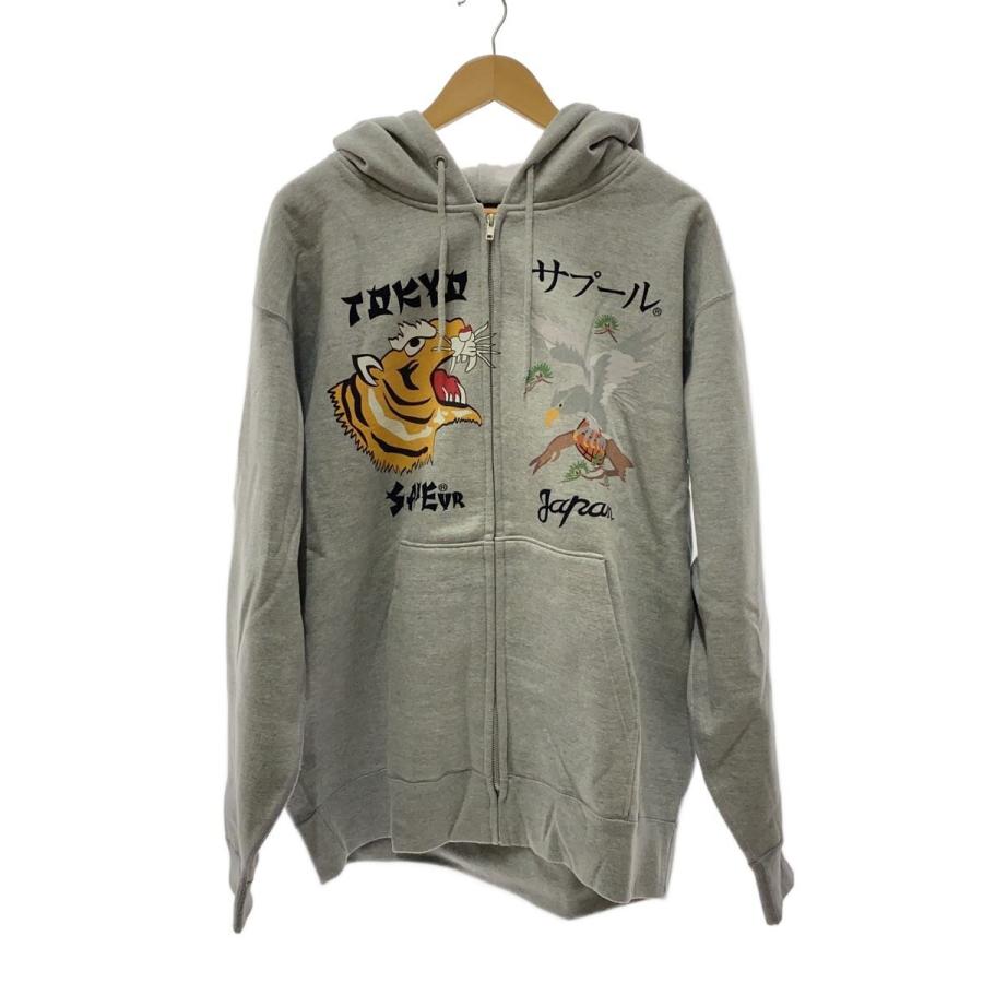 べ*ー様 サプール SAPEurカーディガンジャケット XXL サプール sapeur
