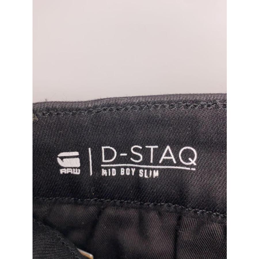 G-STAR RAW◆スキニーパンツ/--/コットン/BLK/無地｜ssol-shopping｜04