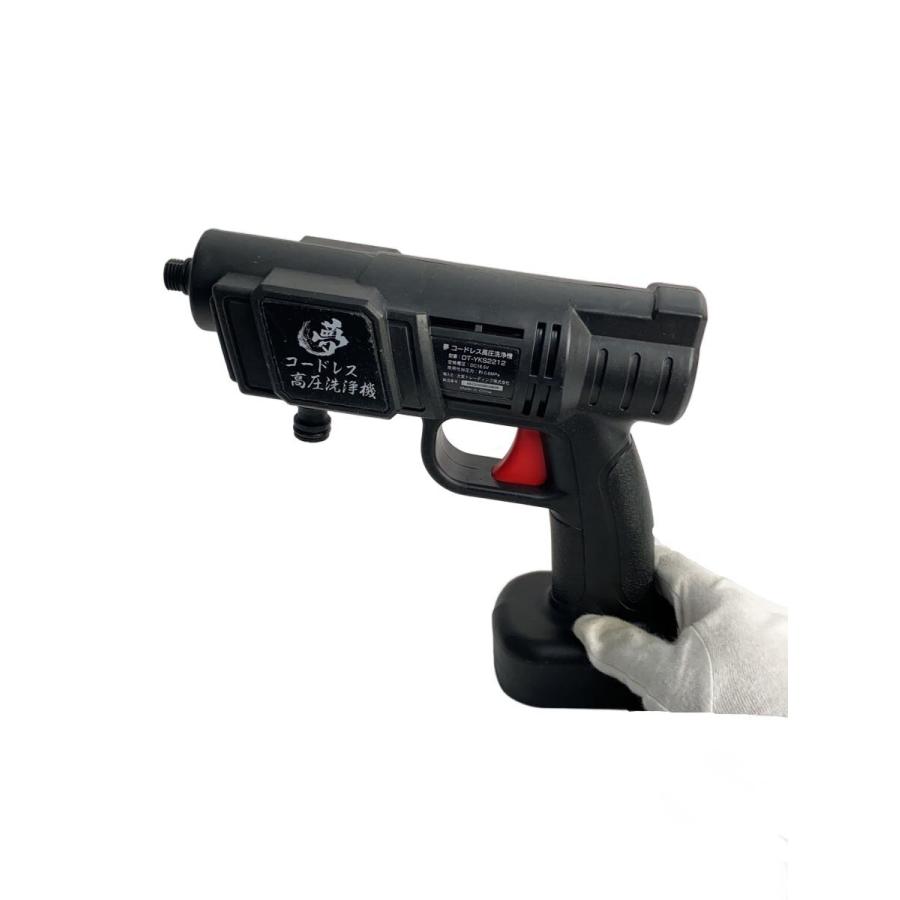 夢 コードレス 高圧洗浄機 DT-YKS2212 未使用品 夢グループ◇高圧洗浄機 DT-YKS2212 : セカンドストリートYahoo!店