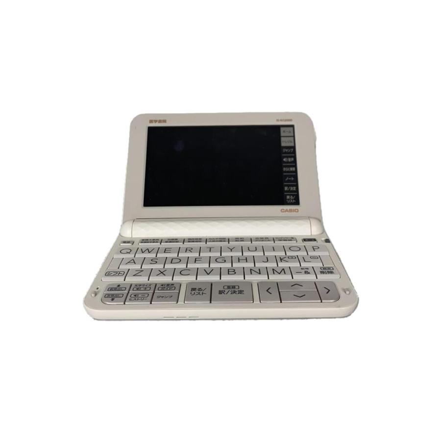 CASIO◇電子辞書 医学書院 IS-N12000 : セカンドストリートYahoo!店 