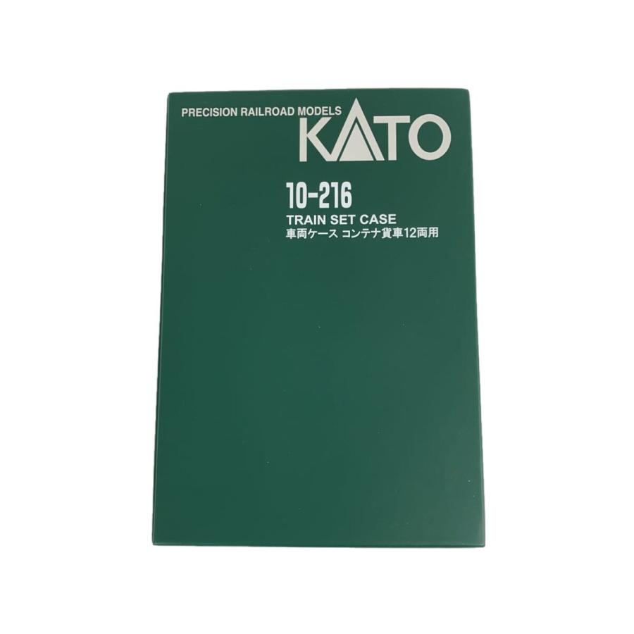 KATO◇貨物・ケースセット/10-216 : セカンドストリートYahoo!店
