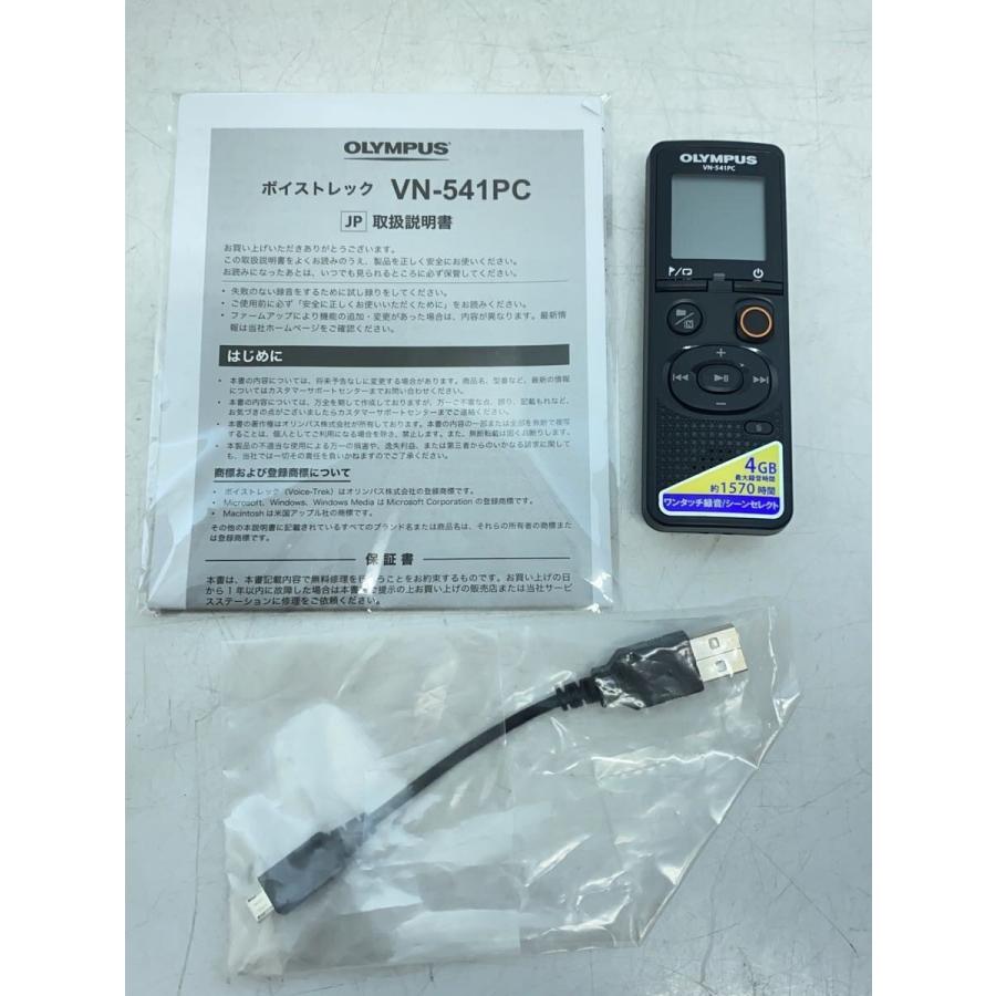 OM SYSTEM(OLYMPUS)◇ICレコーダー ボイストレック VN-541PC