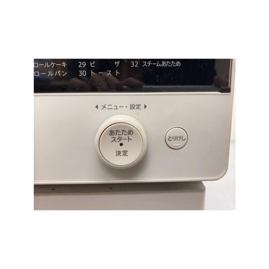 SHARP◇過熱水蒸気オーブンレンジ RE-S1100 : セカンドストリートYahoo