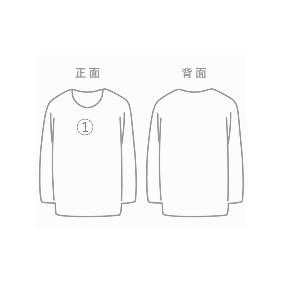 R'IAM-PLAGE◇23AW/カフス ロンT/長袖カットソー/FREE/コットン R'IAM-PLAGE◇23AW/カフス ロンT/長袖カットソー/FREE/コットン
