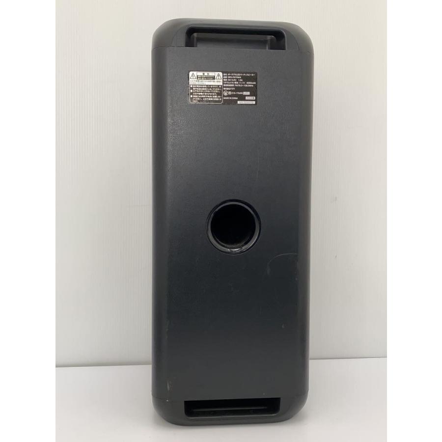 Azuma◇Bluetoothスピーカー GRAV GRV-PS70WA : セカンドストリート