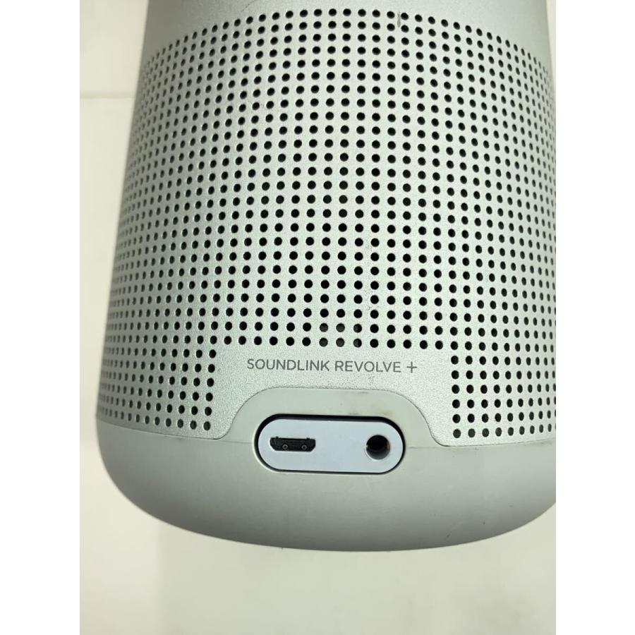 BOSE◇Bluetoothスピーカー Bose Portable Home Speaker [ラックス