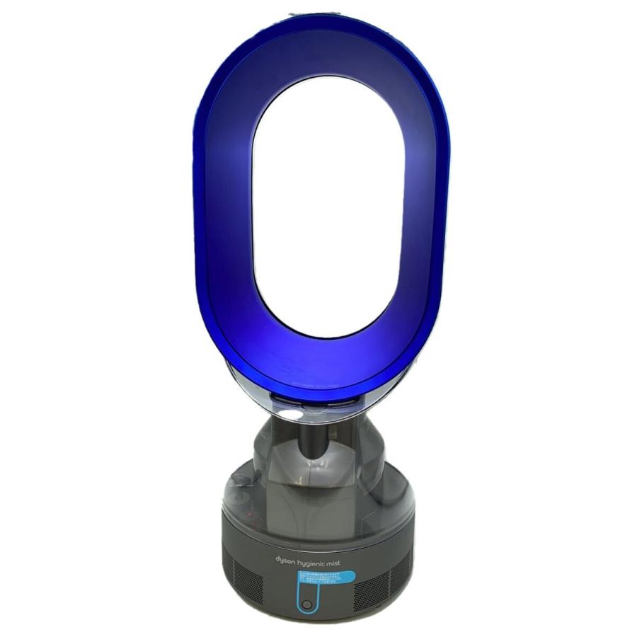 dyson◇加湿器 Dyson Hygienic Mist MF01IB [アイアン/サテンブルー