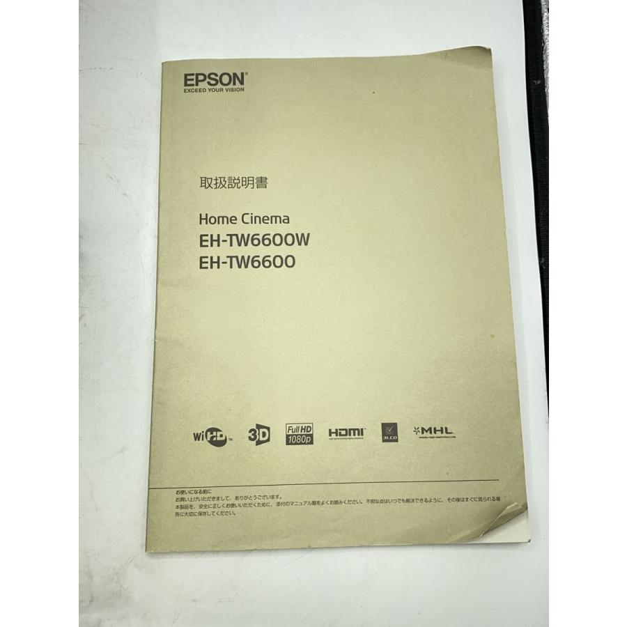 EPSON◇プロジェクター EH-TW6600EPSON EH-TW6600W 【公式通販】