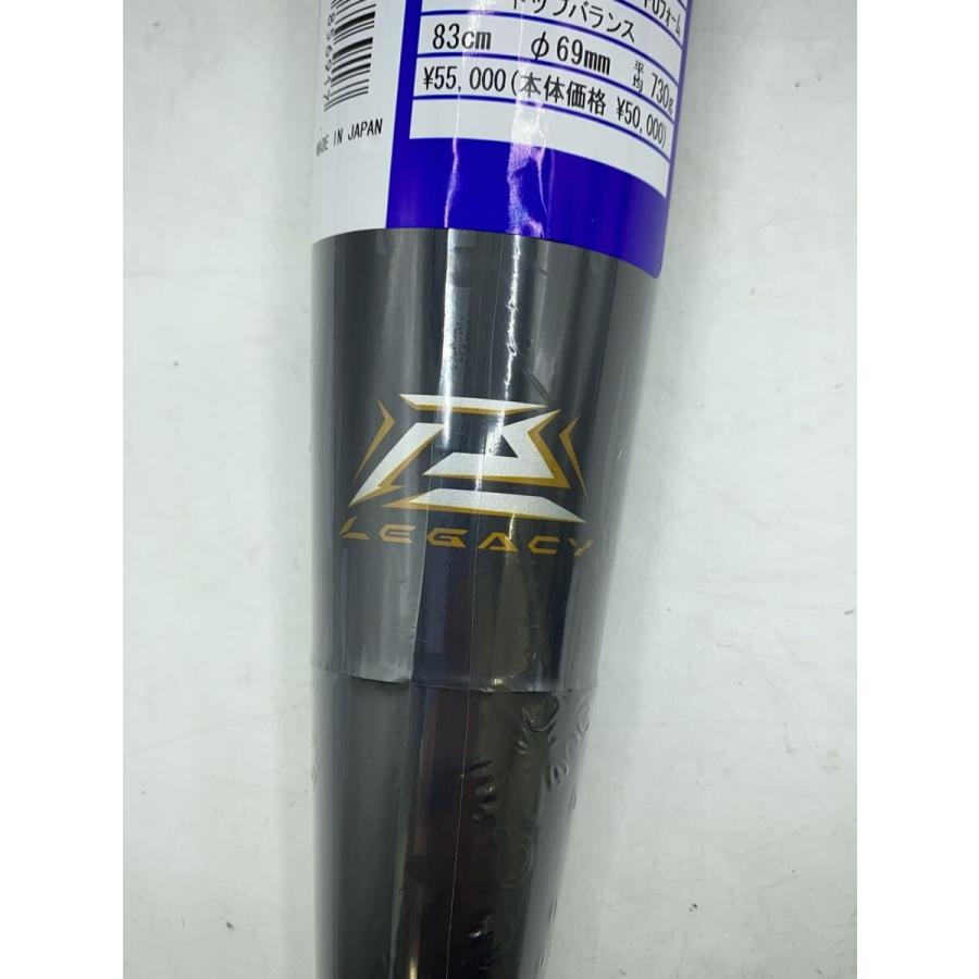 MIZUNO◇GR750＋ミズノ/レガシーPUフォーム/野球用品/BLK/1CJBR20083