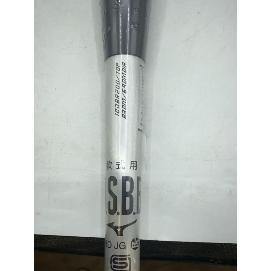 MIZUNO◇GR750＋ミズノ/レガシーPUフォーム/野球用品/BLK/1CJBR20083