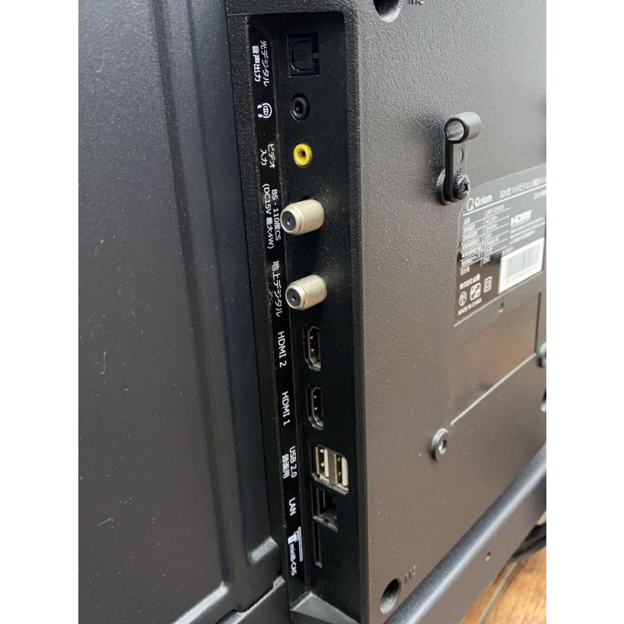 YAMAZEN(山善)◇薄型テレビ・液晶テレビ キュリオム QRT-32W2K [32