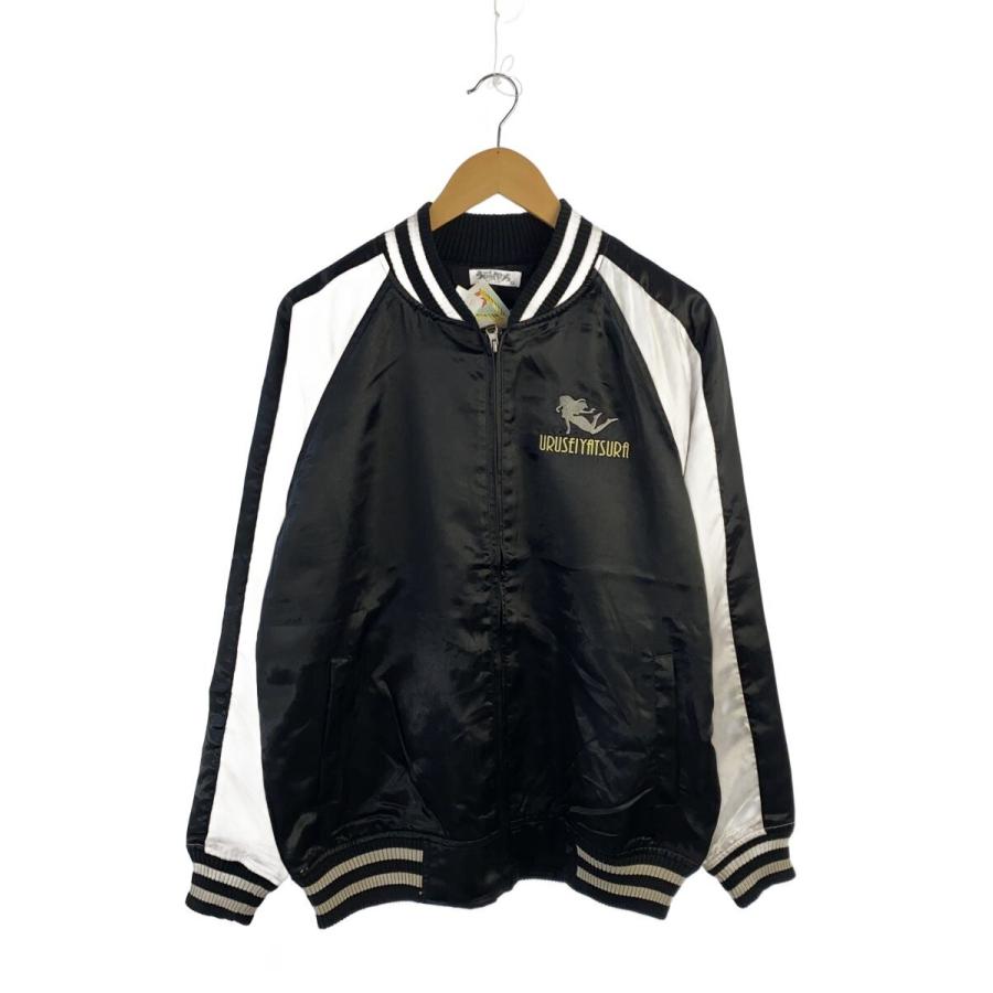 うる星やつら/スカジャン/LL/ポリエステル/BLK : セカンドストリート