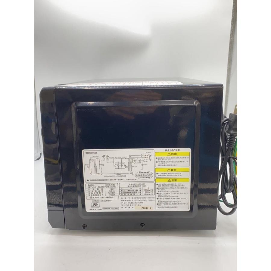 SKジャパン◇電子レンジ SKJ-G17DR [50Hz専用(東日本)] エスケイ 