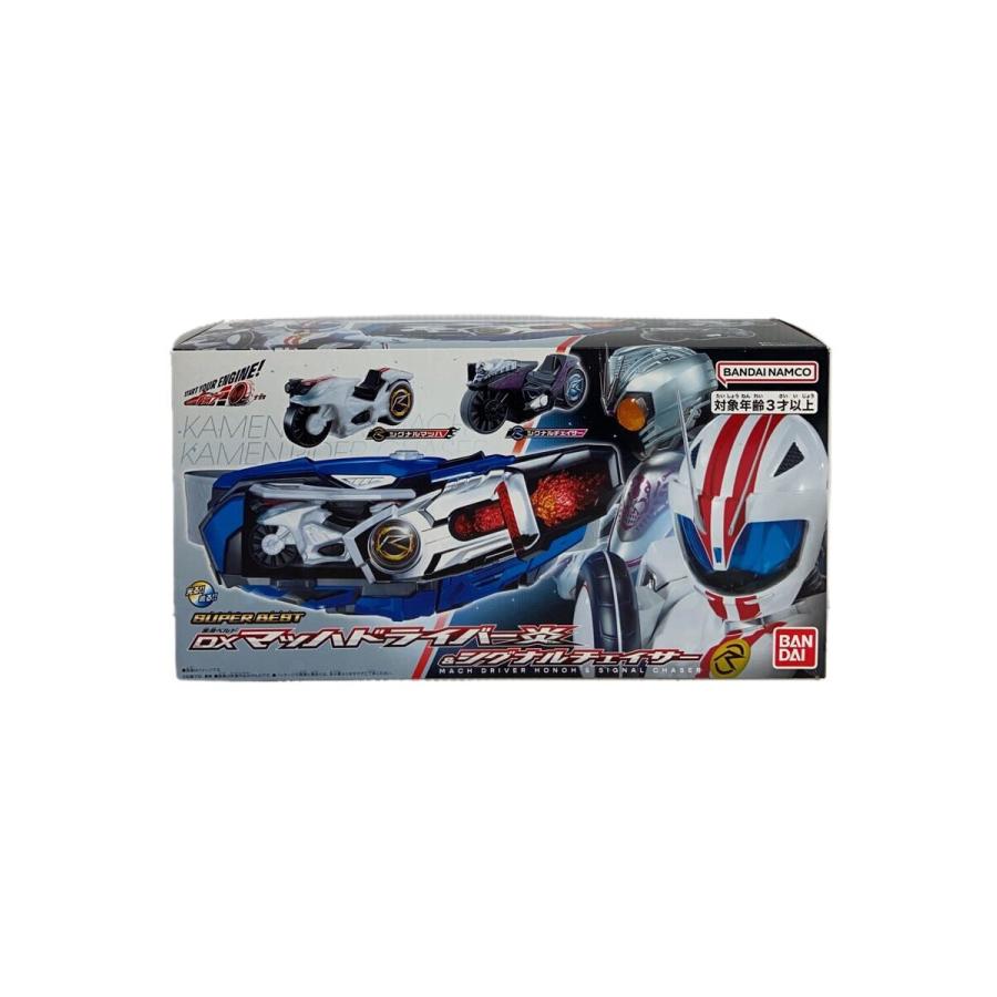 BANDAI◇ヒーロー│特撮/DXマッハドライバー炎＆シグナルチェイサー