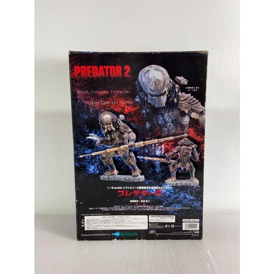 KOTOBUKIYA◇フィギュア/プレデター2// : セカンドストリートYahoo!店