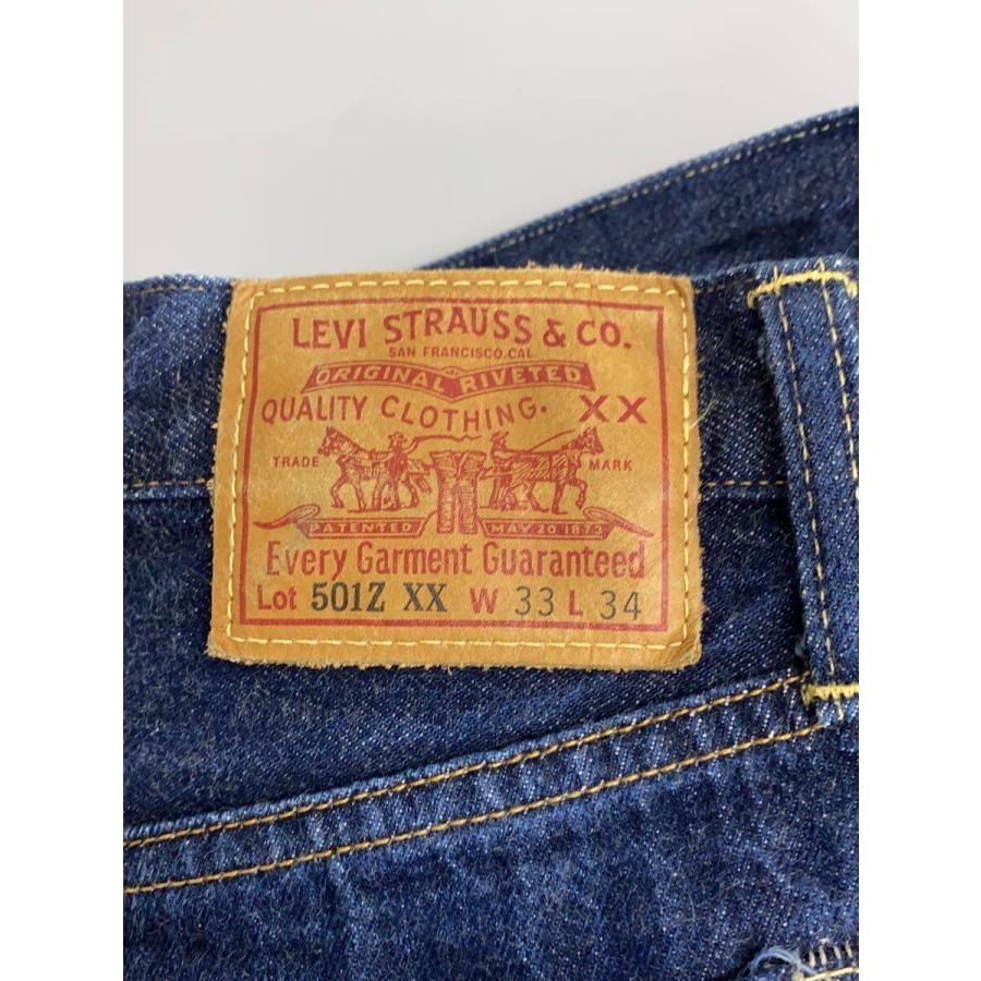 【本日限定値下未使用品】イタリア製『KITON』最高級デニム33 ssol-shopping_2333765041475