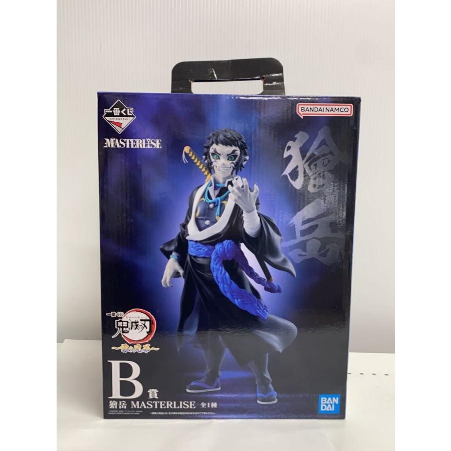 BANDAI SPIRITS◇一番くじ/鬼滅の刃/雷の兄弟/獪岳/MASTERLISE/B賞