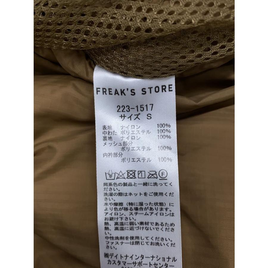 FREAK'S STORE◇22AW/PRIMALOFT VEST/ダウンベスト/S/ナイロン/BEG/223