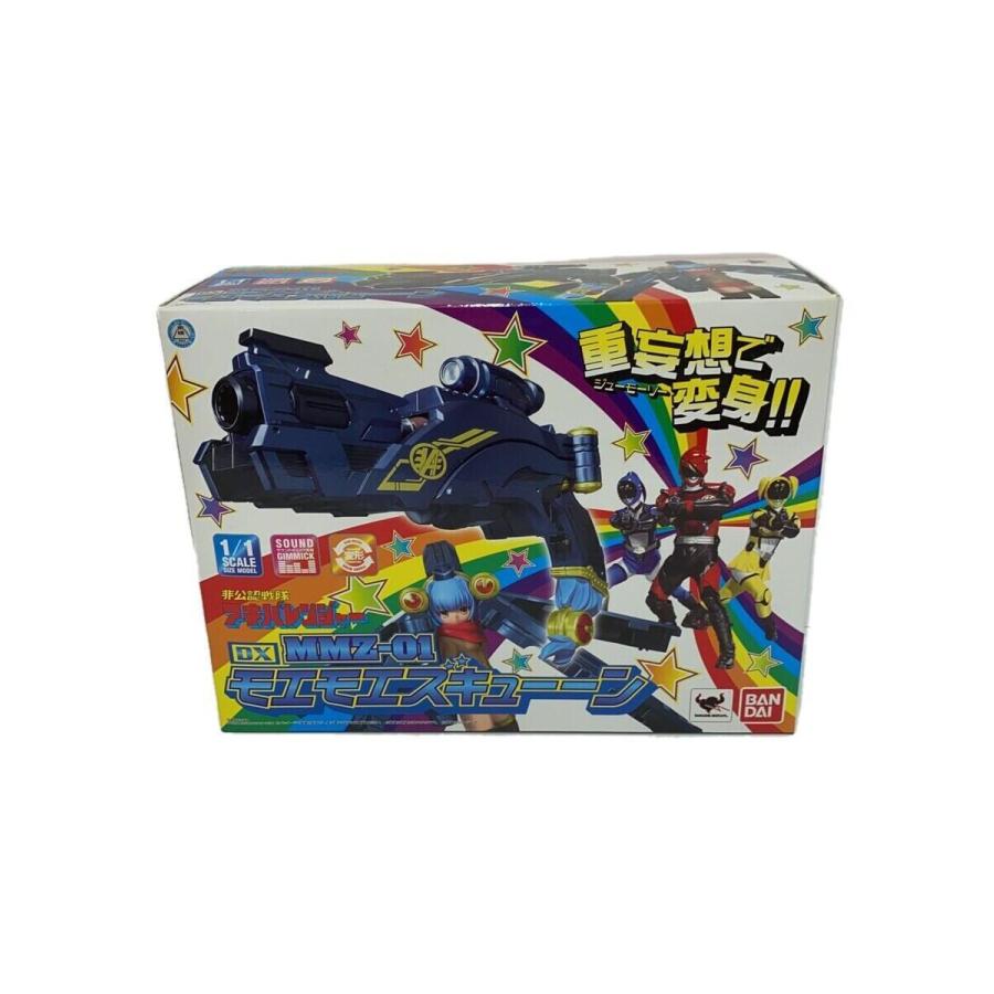 非公認戦隊アキバレンジャーDX MMZ-01 モエモエズキューン