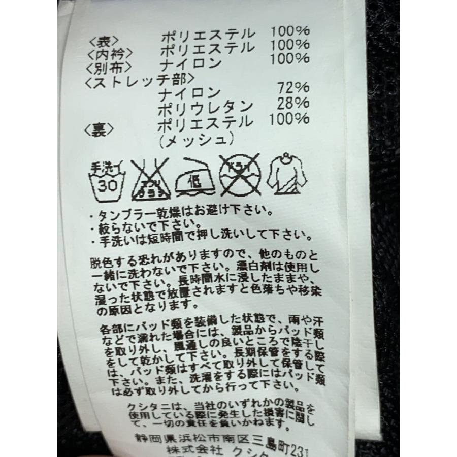 KUSHITANI◇ジャケット/メッシュ/XL/K-2323/黒/クシタニ KUSHITANI◇ジャケット/メッシュ/XL/K-2323/黒/クシタニ