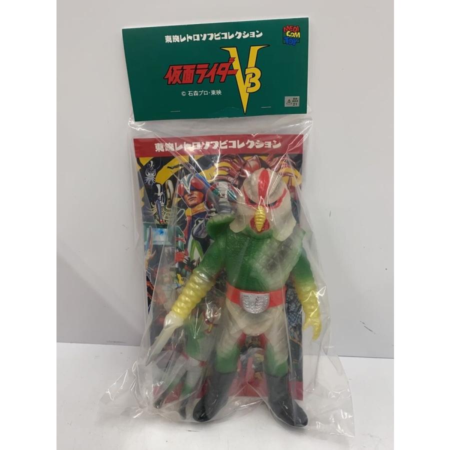 東映レトロソフビコレクションナイフアルマジロ フィギュア 約25cm 初期版 東映レトロソフビコレクションナイフアルマジロ フィギュア 約25cm