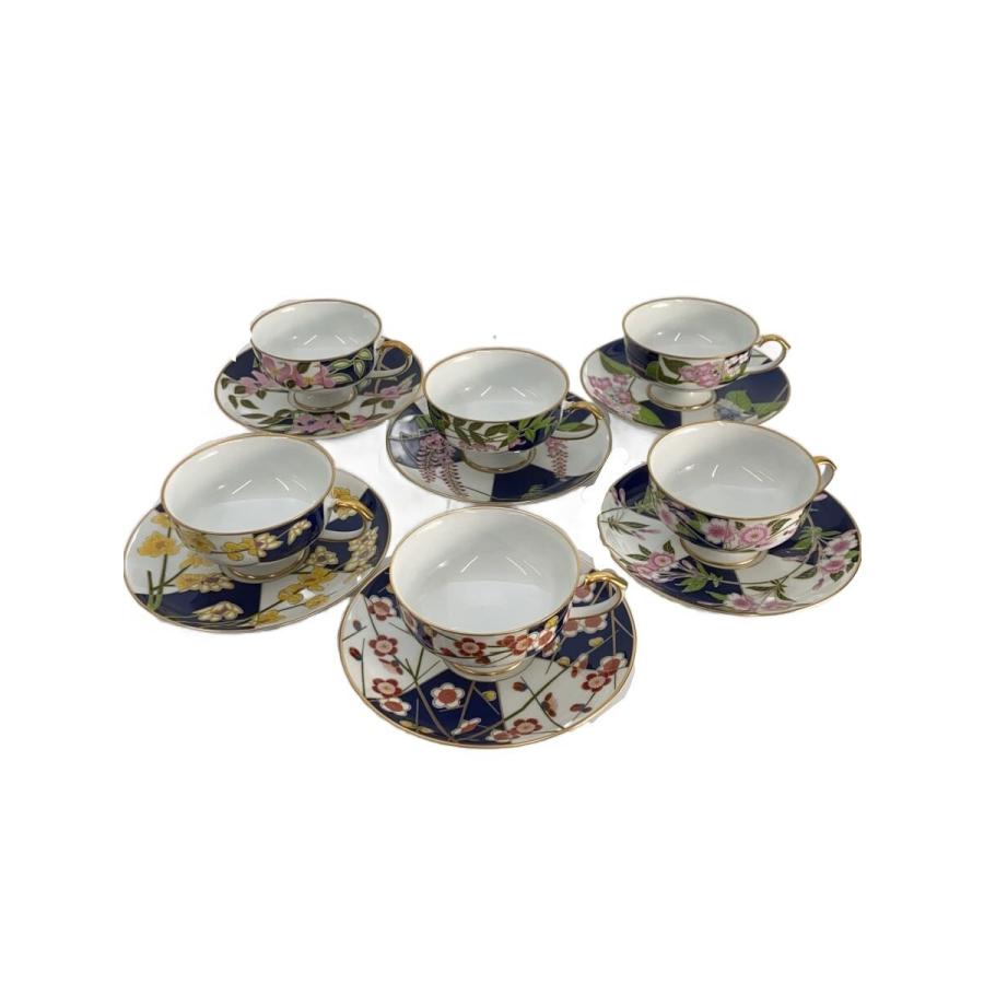 【レア美品】香蘭社　皇居の花　C&S 12P 限定生産　12ヶ月 レア美品】香蘭社 皇居の花 C&S 12P 限定生産 12ヶ月 Amazon.co.jp: