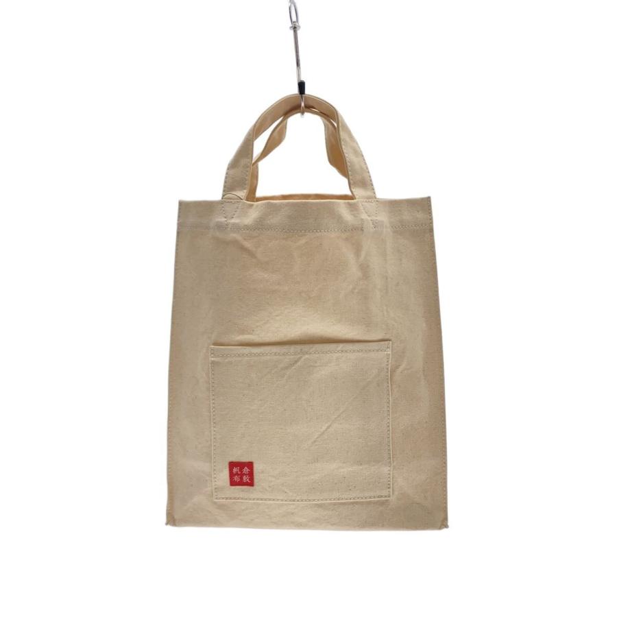 倉敷帆布◇トートバッグ/キャンバス/BEG : セカンドストリートYahoo!店