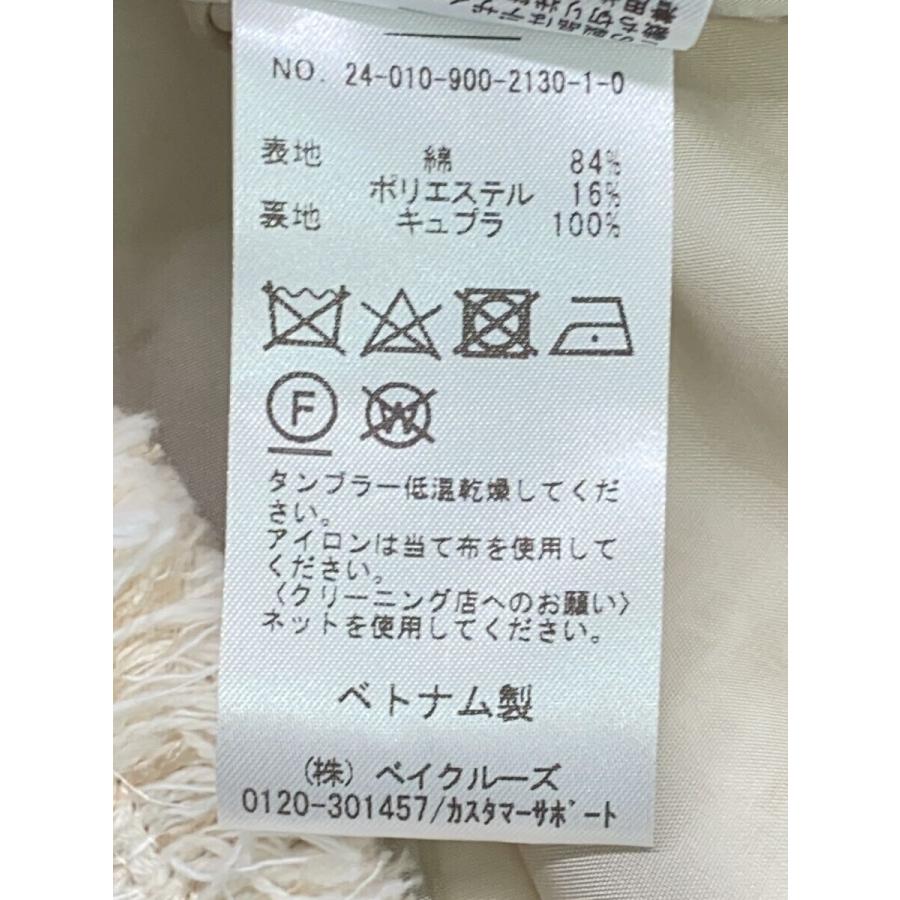 IENA◇24SS/＆NAVYドビーツィードジレベスト/FREE/コットン/CRM