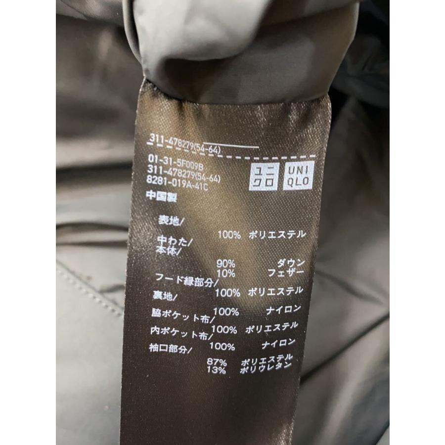 UNIQLO◇25AW/シームレスダウンパーカ/ダウンジャケット/L