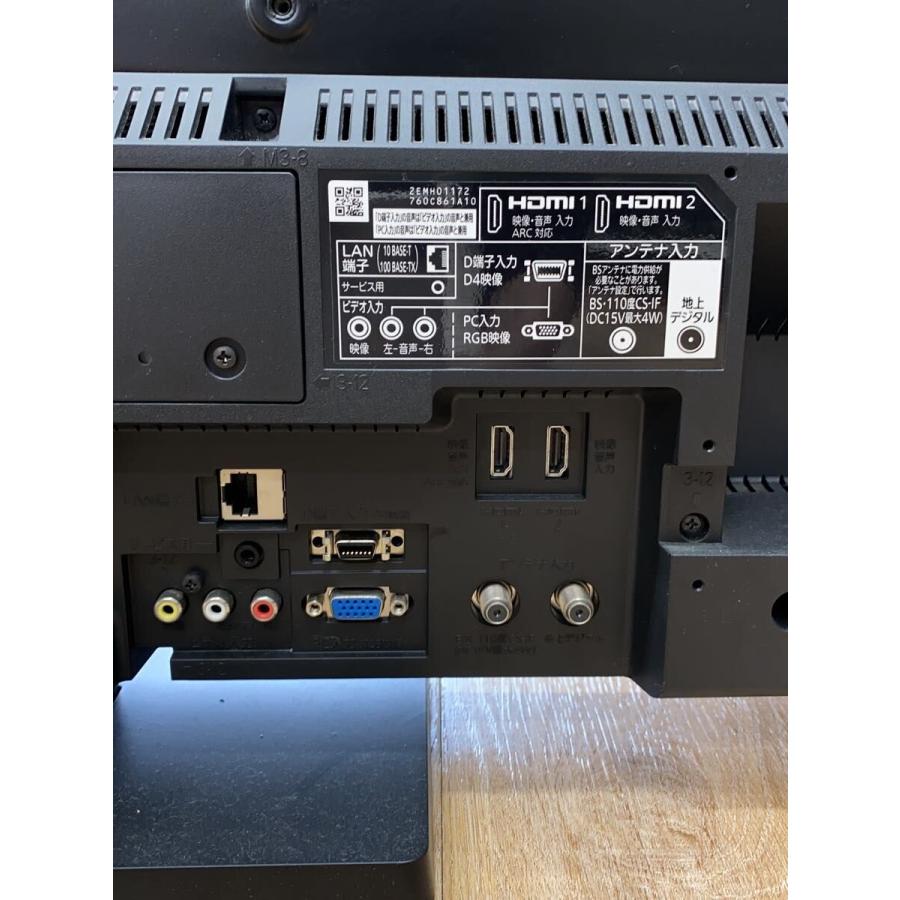 MITSUBISHI◇薄型テレビ・液晶テレビ REAL LCD-32LB8 [32インチ 