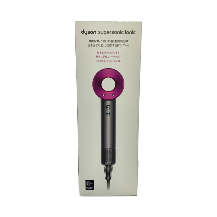 dyson◇ドライヤー・ヘアアイロン Supersonic Ionic HD08 ULF BBN N