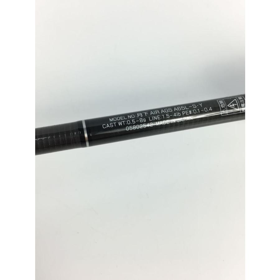 DAIWA◇月下美人エア AGSアジング65L-S・Y/アジングロッド/SW DAIWA◇月下美人エア AGSアジング65L-S・Y/アジングロッド/SW
