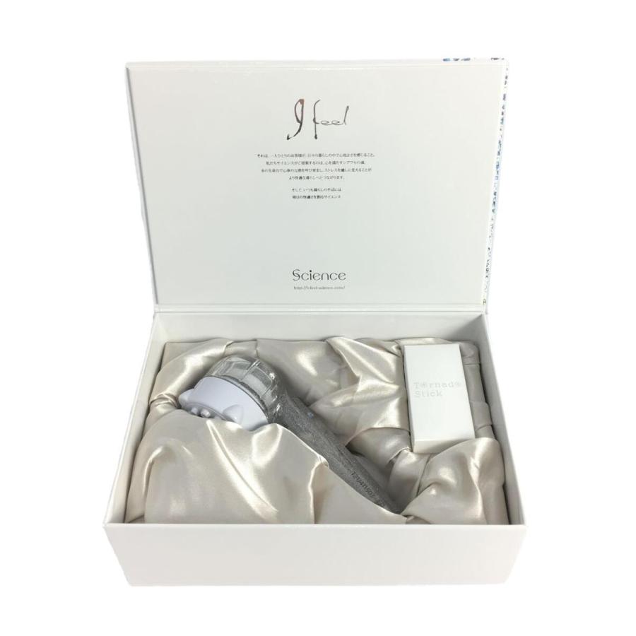 サイエンス ミラブル plus Science FBSMPTSCCSC サイエンス サイエンス