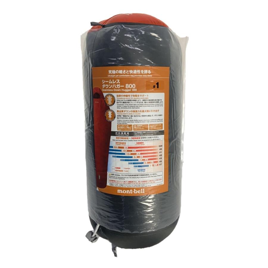 mont-bell◇シュラフ シームレス ダウンハガー800 #1 1121399  