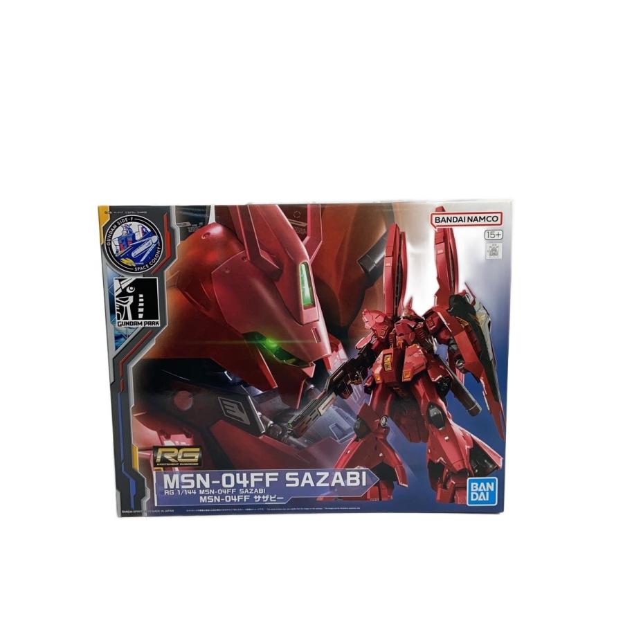 BANDAI SPIRITS◇1/144 RG MSN-04FF サザビー 機動戦士ガンダム 逆襲の