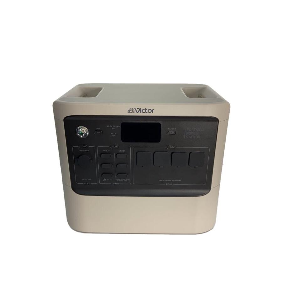 JVC・Victor◇ポータブル電源 Victor BN-RF1500 : セカンドストリート