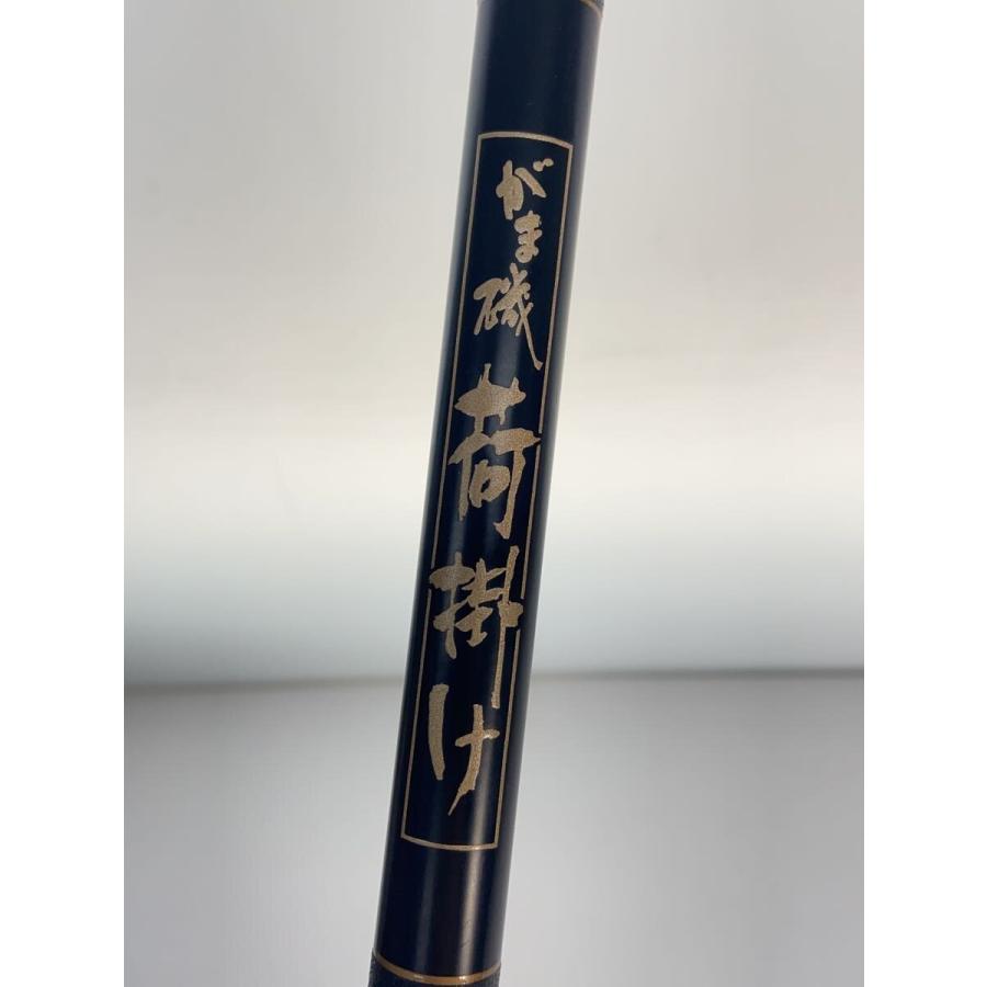 Gamakatsu◇がま磯/荷掛け/フィッシングその他 : セカンドストリート