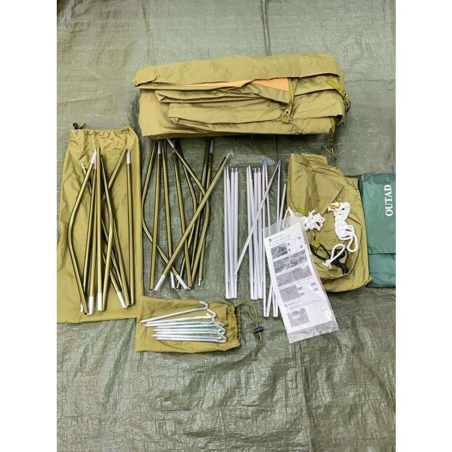 tent-Mark DESINGNS◇テント PEPO LIGHT TM-PLI/2~3人用/BEG
